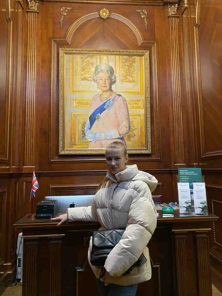 Радченко Юлия Викторовна