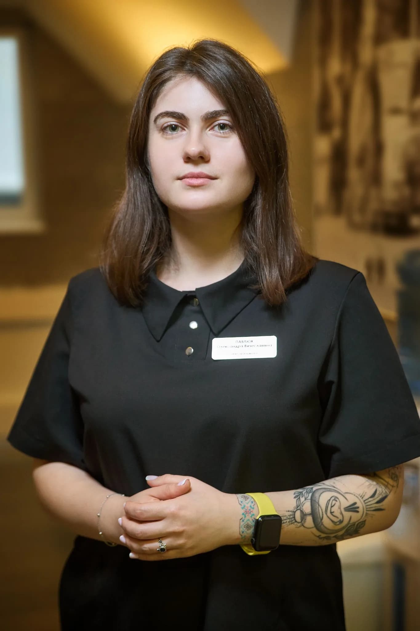 Павлюк Олександра Вячеславівна