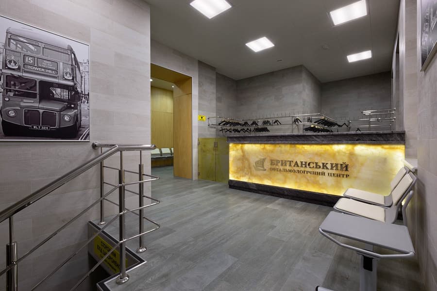British Ophthalmological Center reception