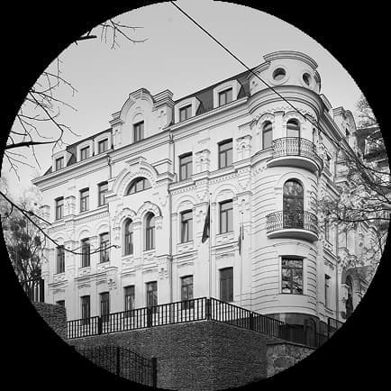 photo of the British Eye Center building